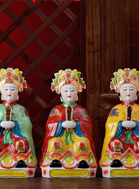 三霄娘娘供奉摆件陶瓷佛像