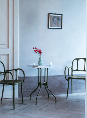 sort意大利MAGIS高迪艺术餐椅塑料扶手椅户外休闲椅现代简约Mila