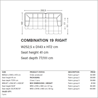 Комбинация 19 правых 252 комплектов 8-12 месяцев