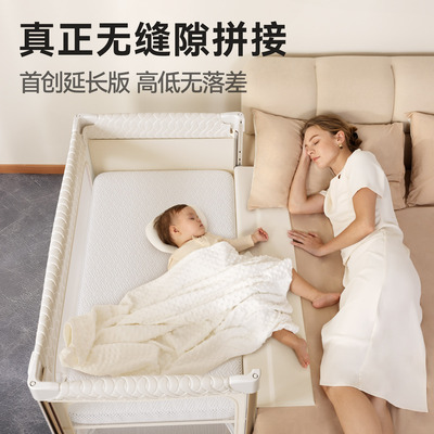 卡曼karmababy婴儿折叠可移动多功能便携新生宝宝专用拼接大床