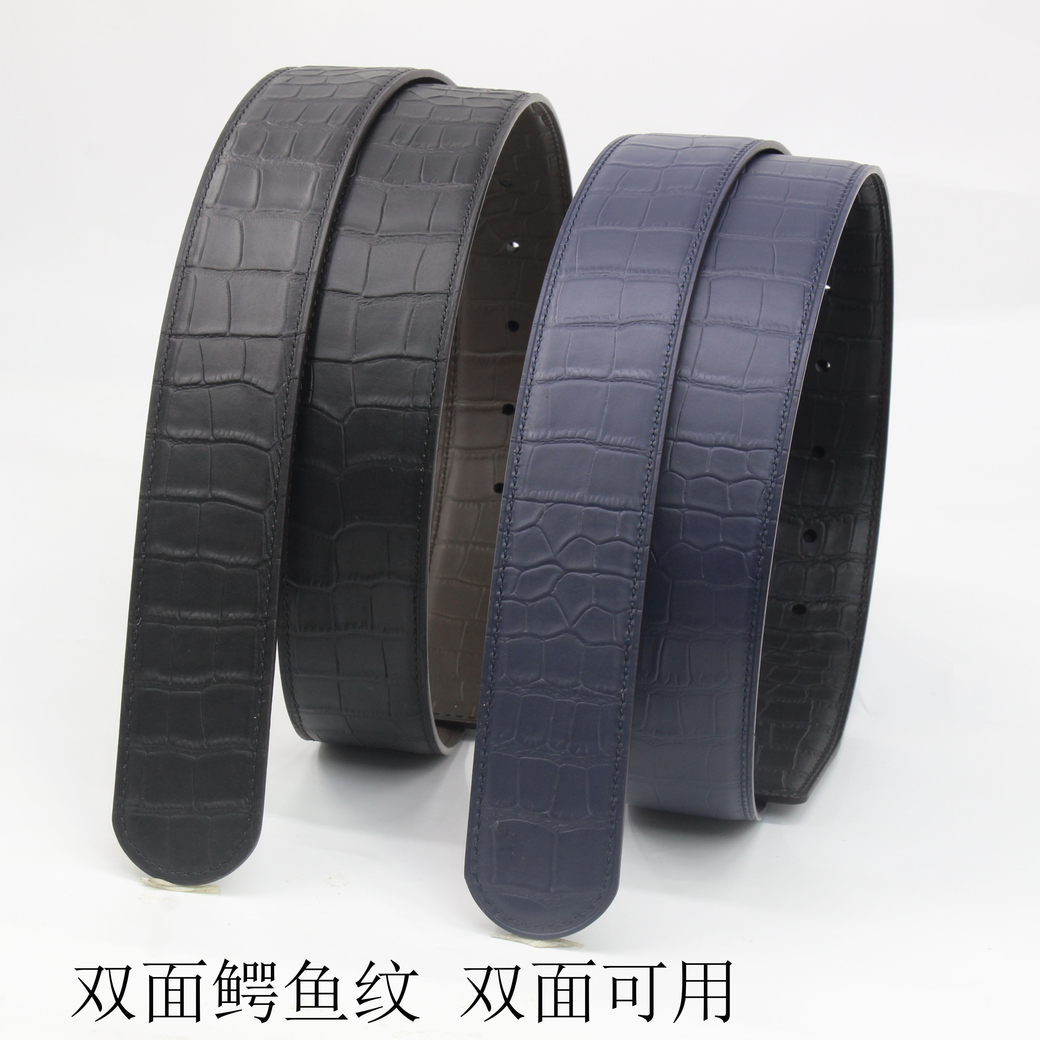 皮带男真皮不带头平滑扣腰带身 圆头鳄鱼纹双面头层牛皮裤带3.8CM