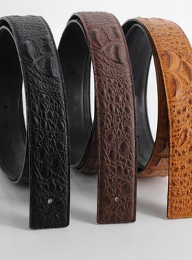 皮带男真皮不带头平滑扣头层牛皮针扣鳄鱼纹无头腰带无扣H裤带3.8