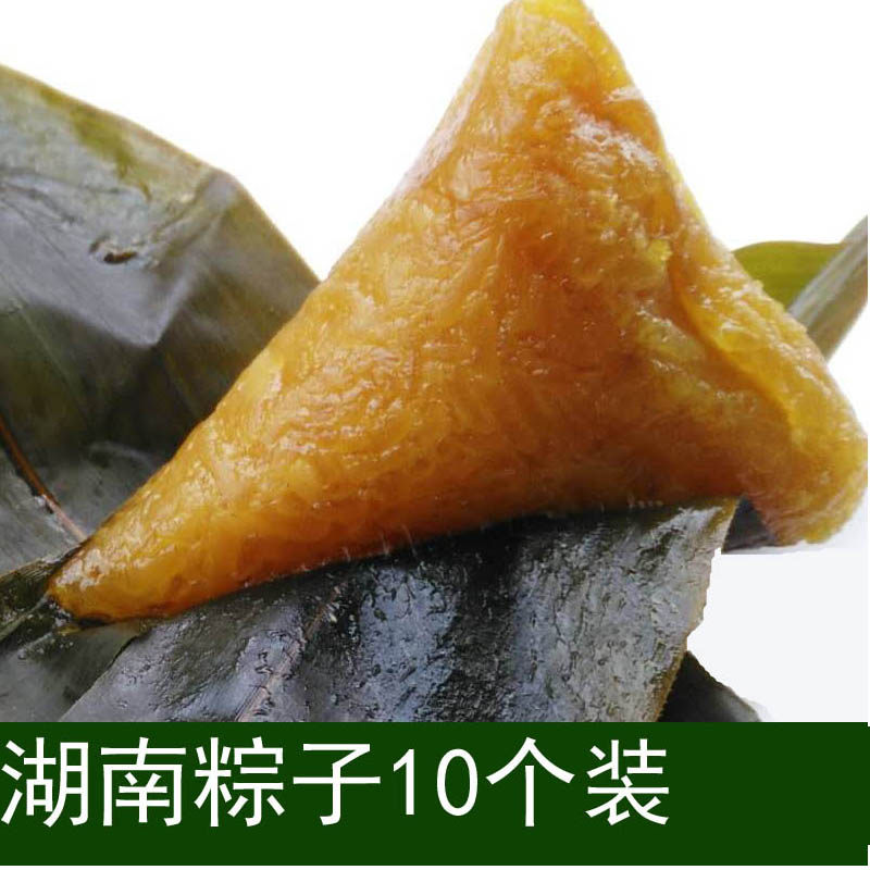 碱水粽子湖南衡阳农家手工端午灰水粽常宁特产新鲜糯米红豆粽缸豆