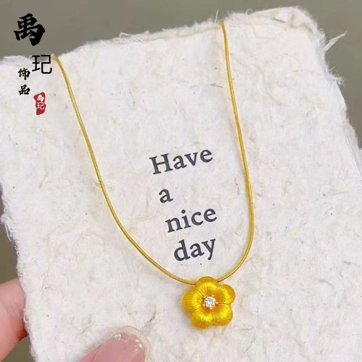金店同款古法沙金点钻小金花吊坠女时尚拉丝花朵项链戒指首饰
