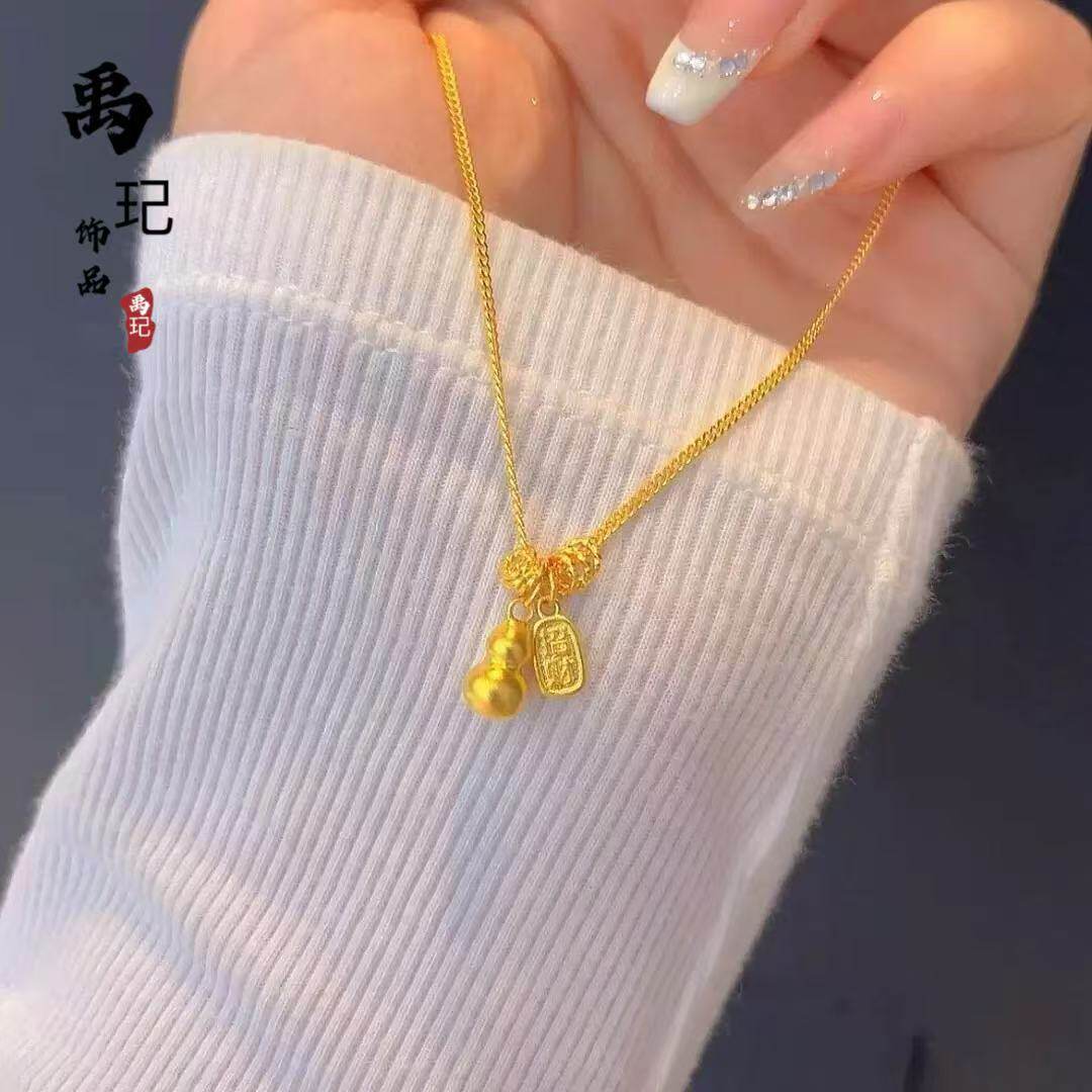 金店同款古法沙金招财小金葫芦项链女铜镀金时尚百搭葫芦项链