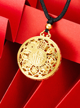 八宝莲花项链越南沙金古法福字莲花罗盘吊坠男女黄铜仿真久不掉色