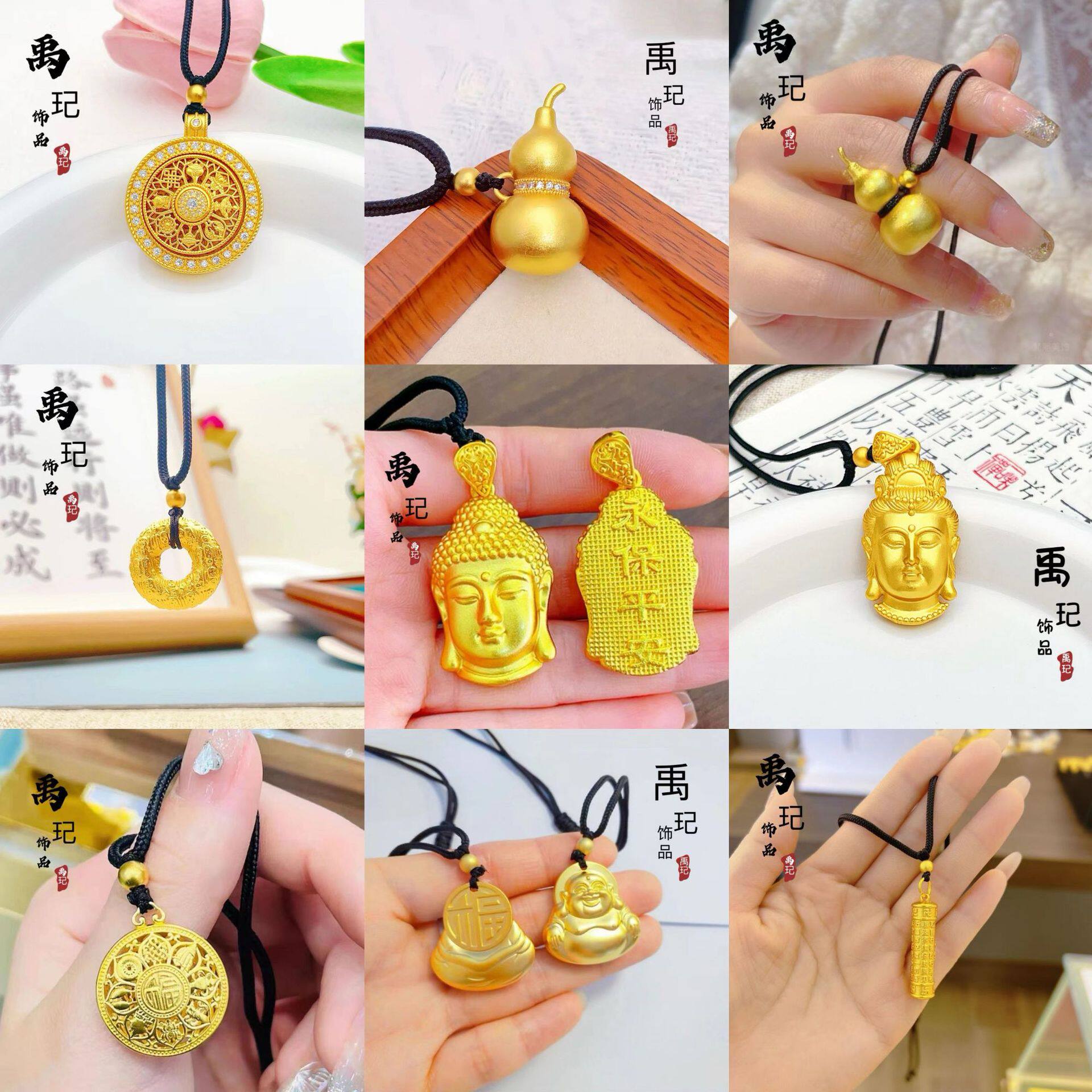 沙金八宝罗盘佛头葫芦吊坠女款久不掉色黑绳项链貔貅算盘观音福字
