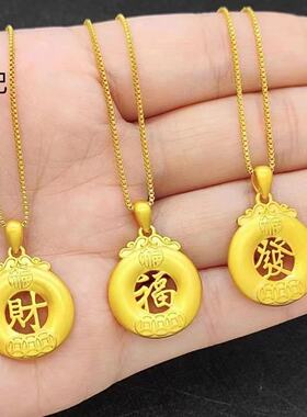 金店同款古法沙金发福财字牌吊坠女款铜镀金财源广进发财福项链