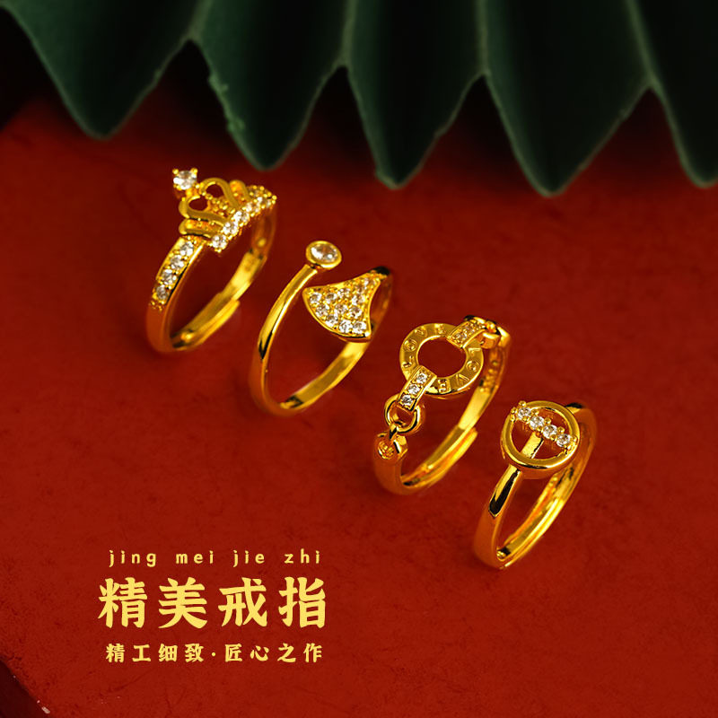铜合金时尚通勤银杏叶精美戒指皇冠微镶钻指环手饰品礼物女生