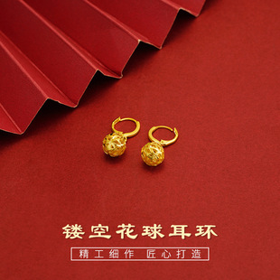 新款镂空花球耳环 铜合金女款饰品 仿金耳饰网红直播热卖越南沙金