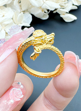 沙金戒指女久不掉色小众设计高级轻奢开口神龙摆尾戒指龙指环仿真