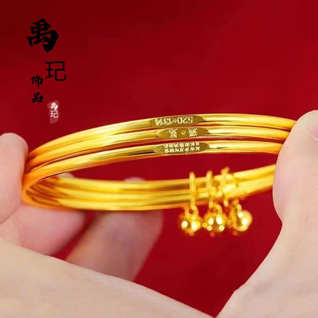 金店同款沙金三生三世手镯1314 520黄铜镀金闭口手环三环铃铛镯子