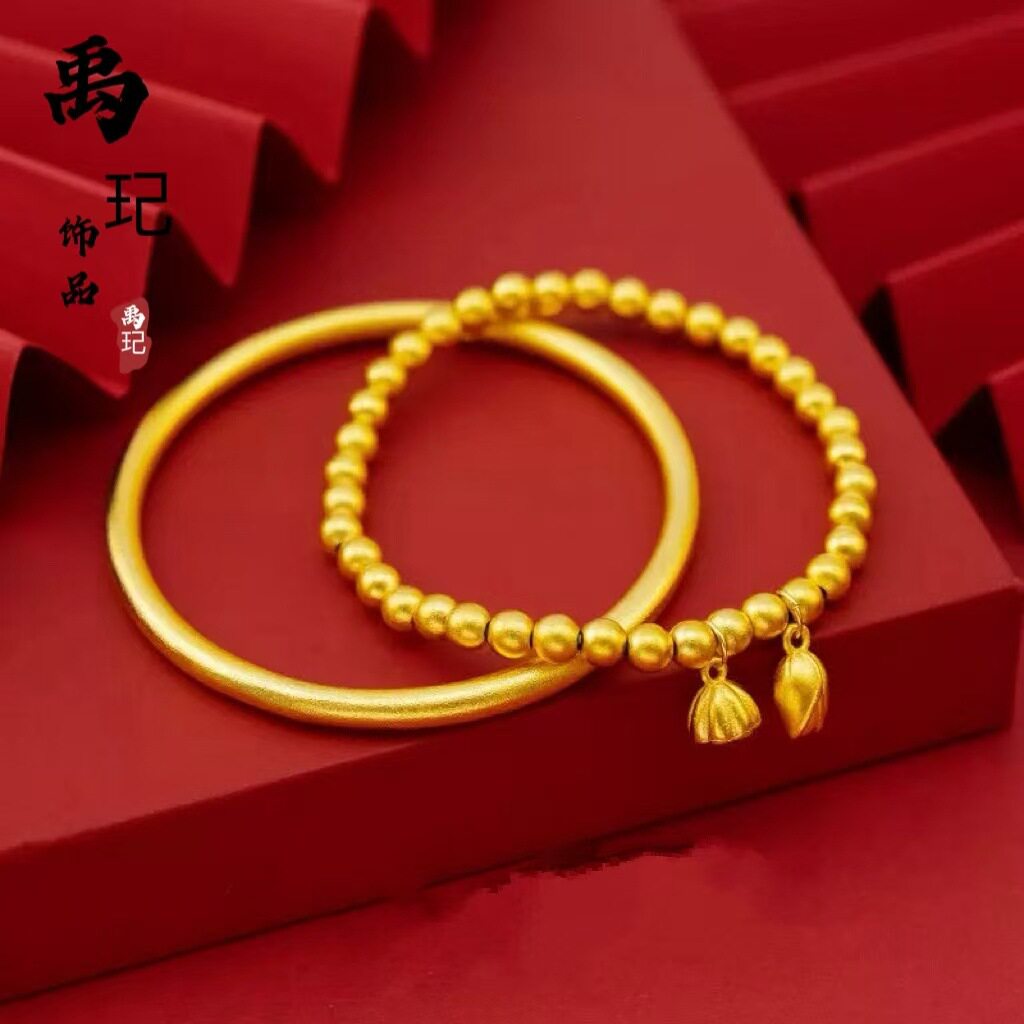香港金店同款越南沙金古法传承两世欢莲蓬手链 铜镀金高保色手镯