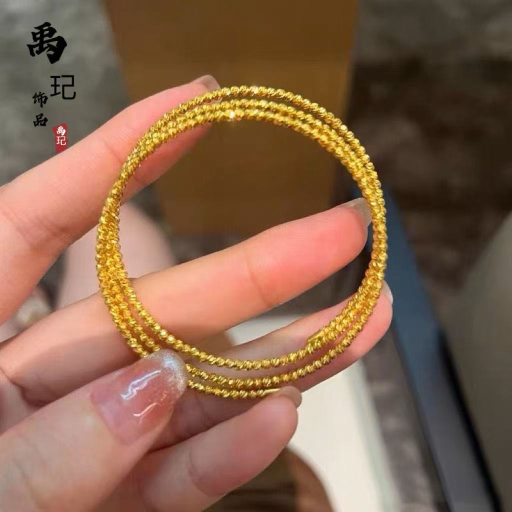 金店同款古法沙金爆闪蹦迪珠三圈手镯开口女弹簧手链素圈镯子