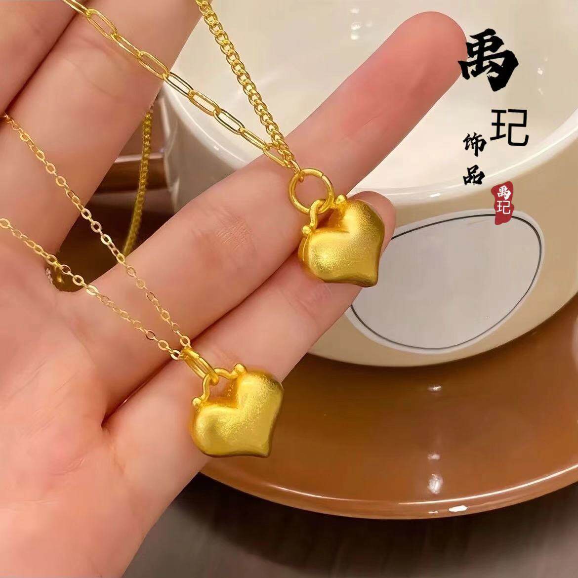 金店同款古法沙金爱心桃心形吊坠 铜镀金爱心项链挂坠diy配件