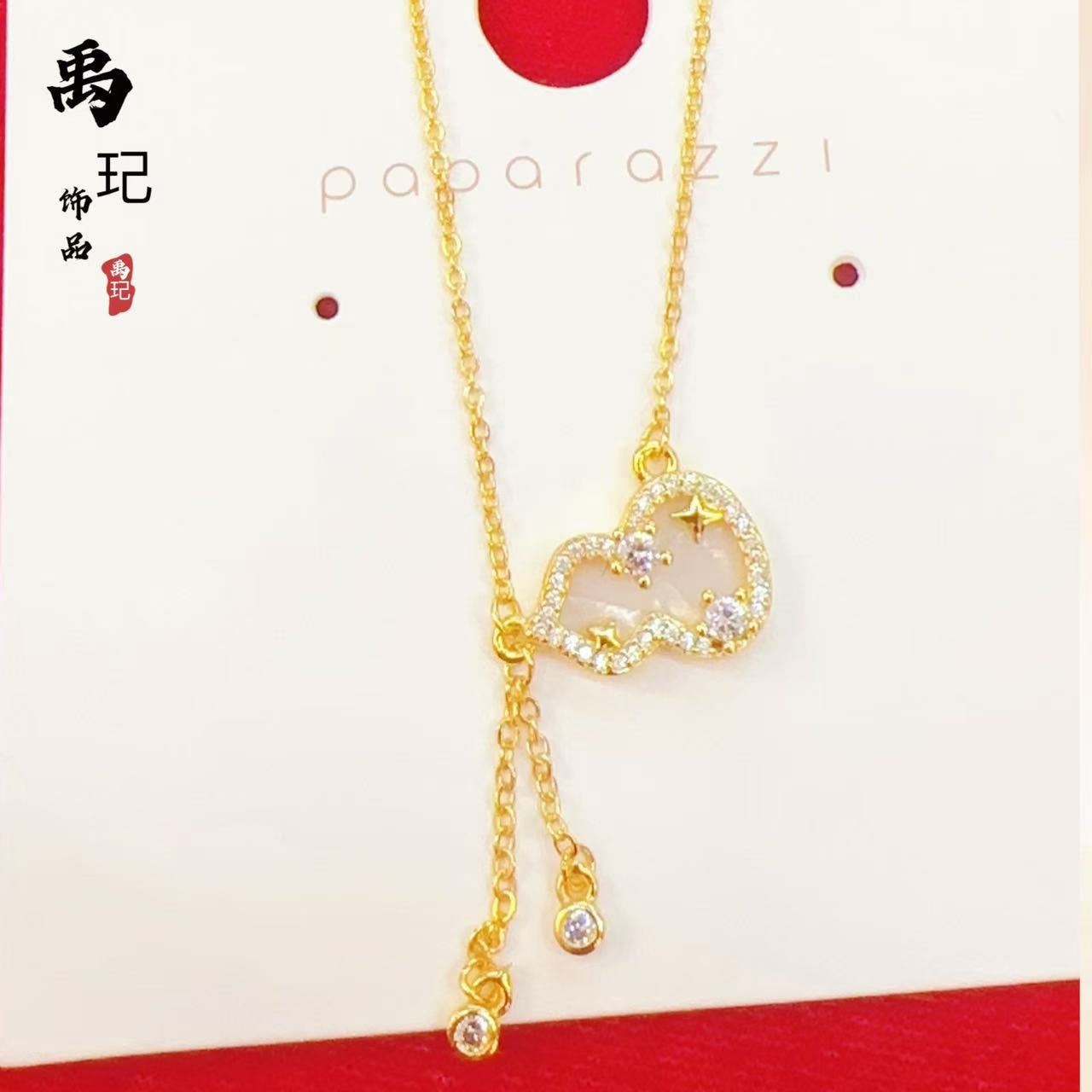 金店同款古法沙金贝壳葫芦星星项链 金葫芦福禄气质项链女士