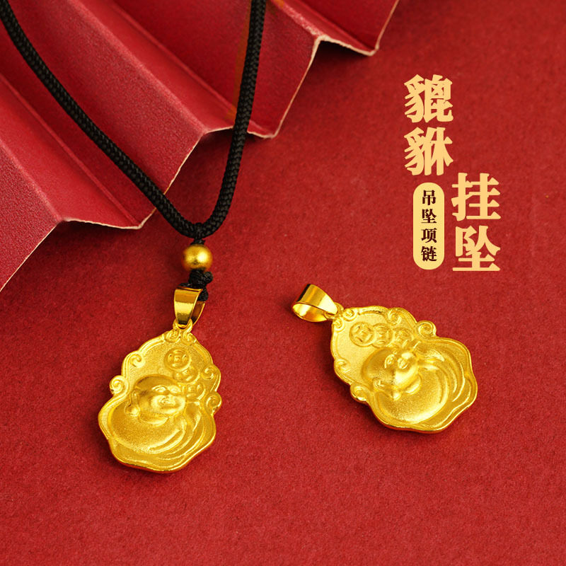 铜合金一叶貔貅挂坠项链弥勒佛佛字吊坠可调节黑绳女士首饰品