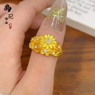 金店同款古法沙金点钻繁花锦簇戒指小雏菊指环宫廷复古送女友手镯