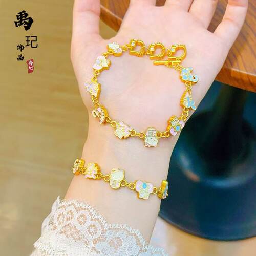 金店同款沙金珐琅彩Kitty猫手链铜镀K金卡通猫可爱手链送女友礼物