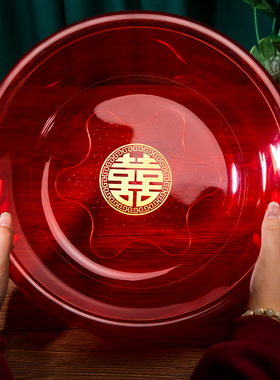 结婚脸盆新娘嫁妆红色喜盆洗脸盆子女方陪嫁套装婚礼婚庆用品大全