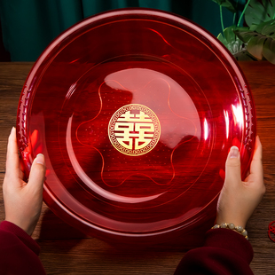 婚礼婚庆用品大全 结婚脸盆新娘嫁妆红色喜盆洗脸盆子女方陪嫁套装