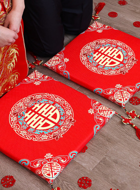 结婚跪垫婚礼敬茶喜垫婚庆新娘加大坐福垫一对创意红色磕头垫子