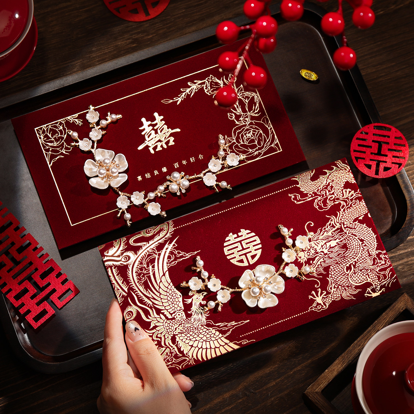 红包结婚专用万元喜包2026新款订婚红包袋敬茶改口费随份子送闺蜜图片