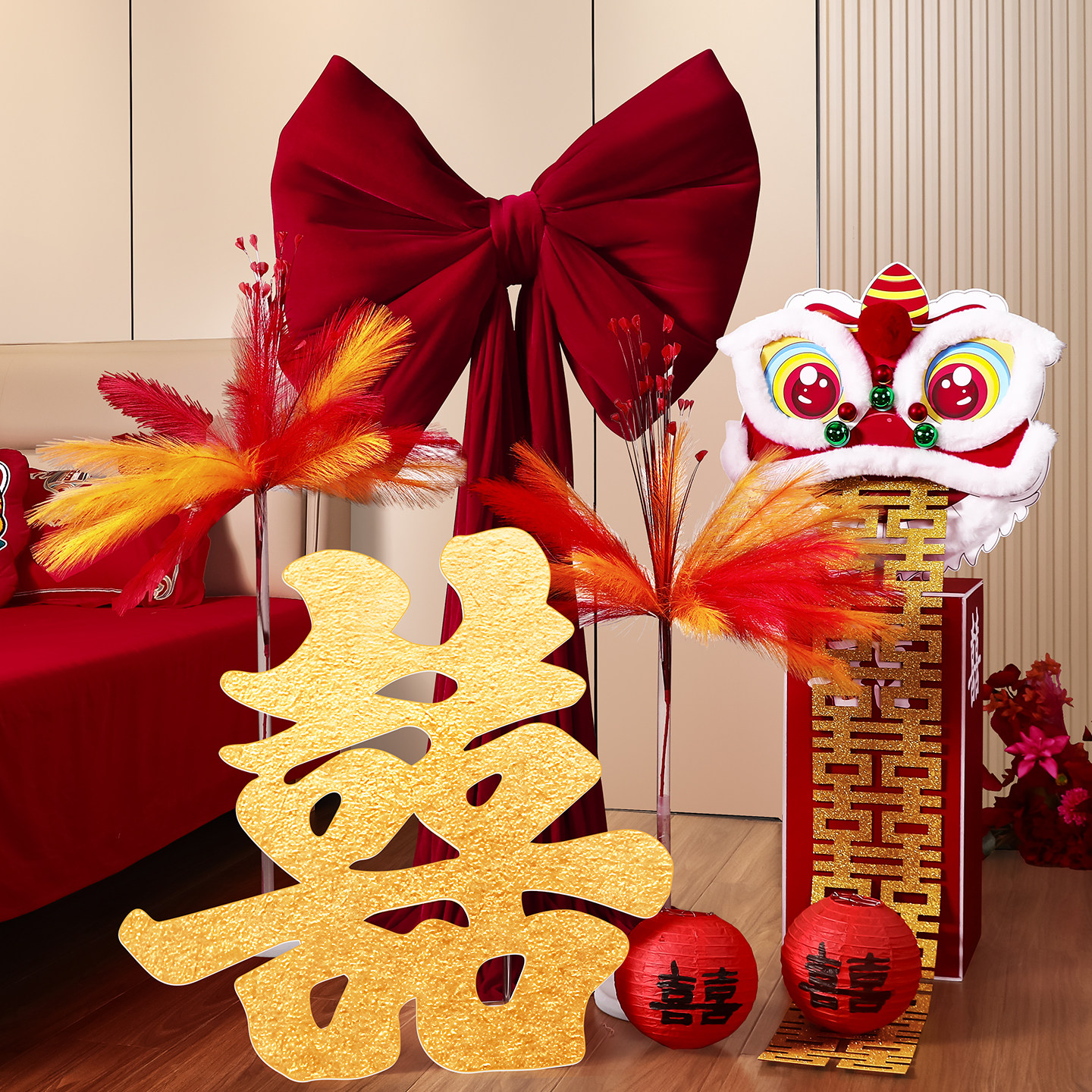 婚房布置套装结婚新房卧室醒狮蝴蝶结落地摆件婚礼晨袍拍照背景墙,节庆用品/礼品,婚房装扮用品,淘宝优惠券,粉丝福利购,淘宝优惠卷