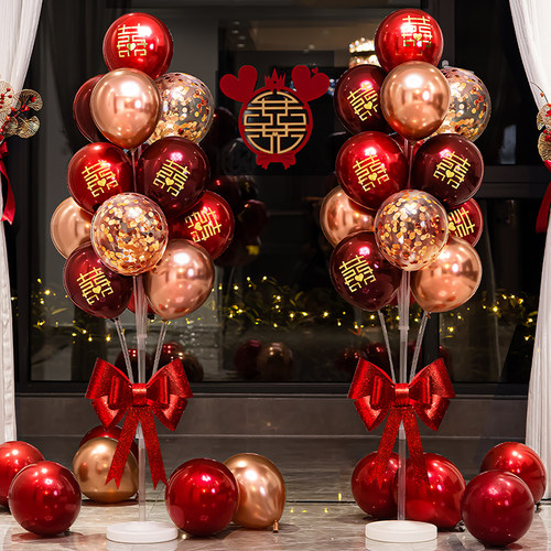 结婚地飘气球装饰立柱场景布置