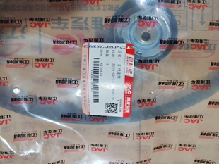 江淮骏铃帅铃云内D30D25发动机正时皮带正时涨紧轮总成