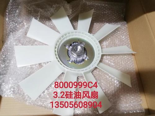 江淮骏铃V5V6帅铃H330纳威司达3.2发动机硅油风扇总成冷却风扇