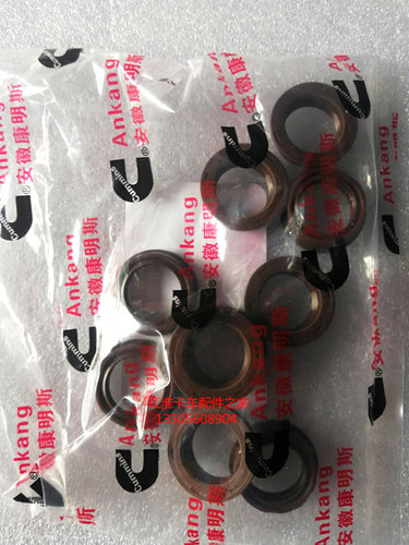 江淮帅铃v6h330纳威喷油器
