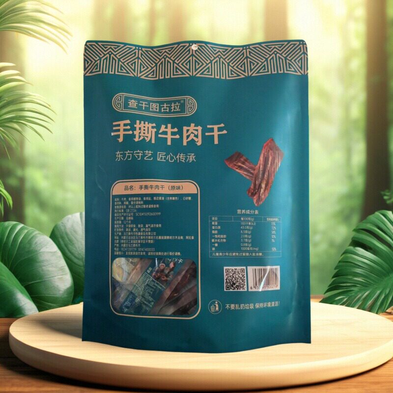 查干图古拉手撕牛肉干新包装原味500克