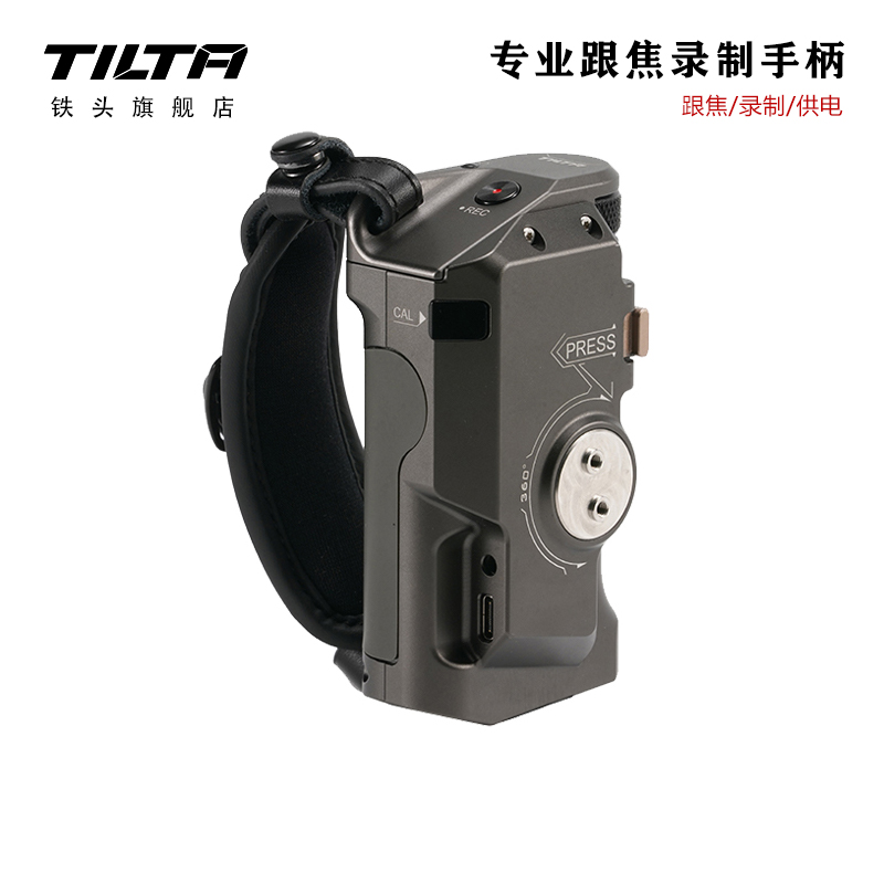 TILTA铁头F550/F570专业跟焦手柄供电录制多功能兔笼套件侧手握把