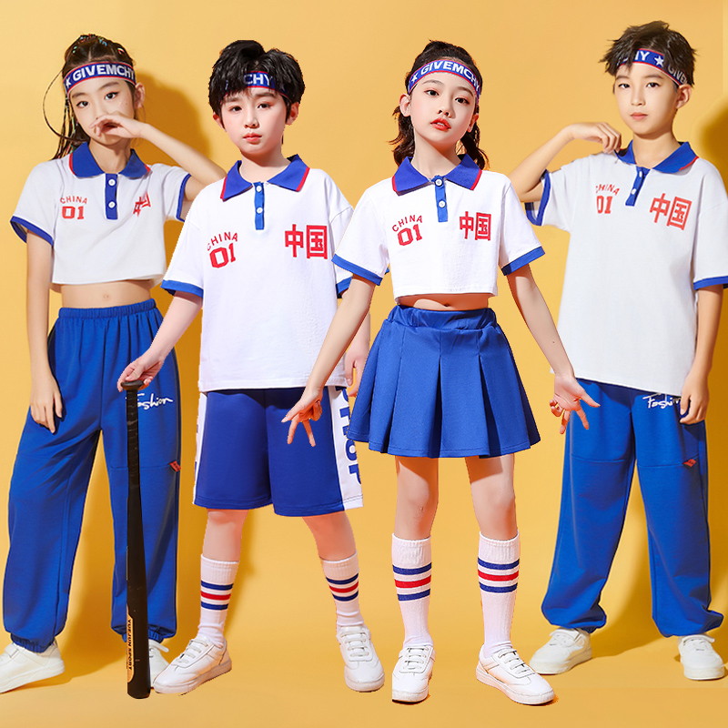 儿童啦啦队演出服小学生秋季运动会拉拉队操比赛表演服装国潮班服