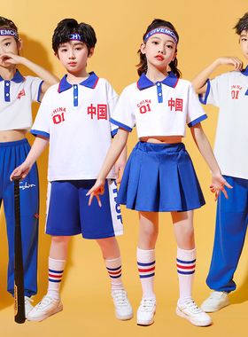 儿童啦啦队演出服小学生春季运动会拉拉队操比赛表演服装国潮班服