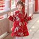 儿童喜庆新年战袍花童礼服红色 加厚旗袍裙唐装 新款 拜年服女童冬季