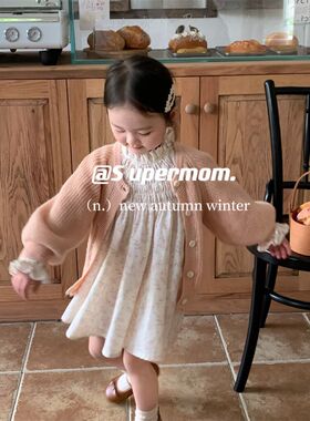 S uper家2023秋冬新款女童韩版淑女针织开衫洋气马海毛泡泡袖外套