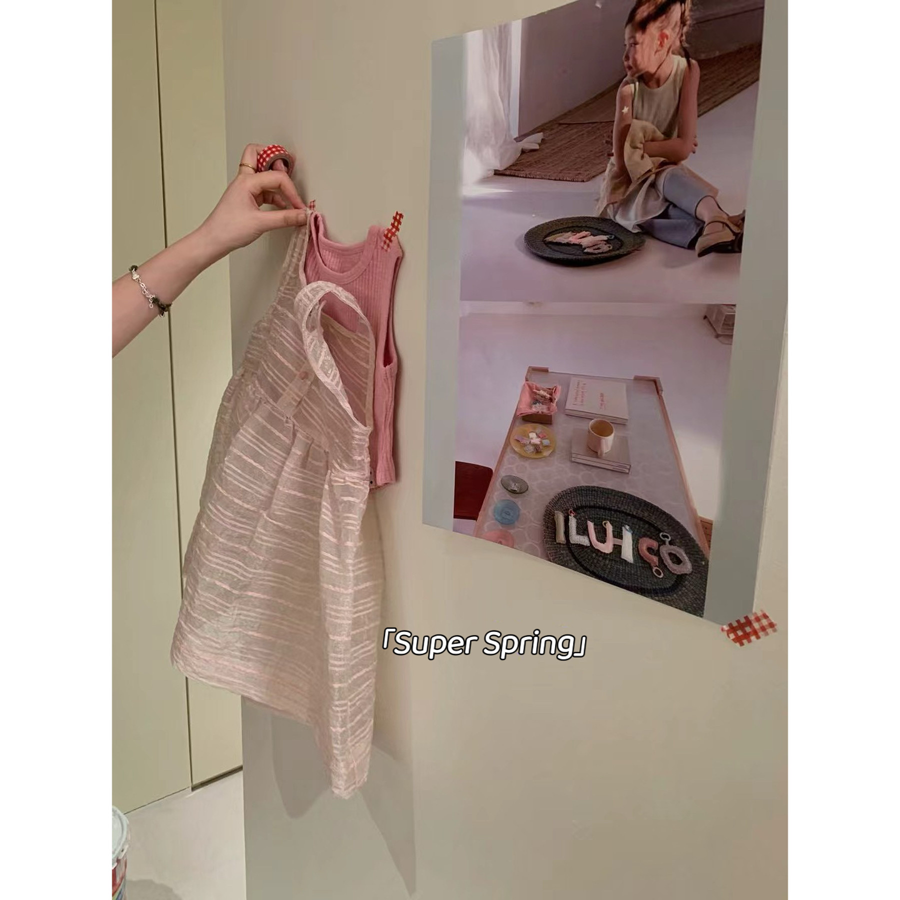 女童26夏季新款韩版贴布背心上衣网纱背心罩裙时尚两件套韩系宝宝,童装/婴儿装/亲子装,套装,淘宝优惠券,粉丝福利购,淘宝优惠卷