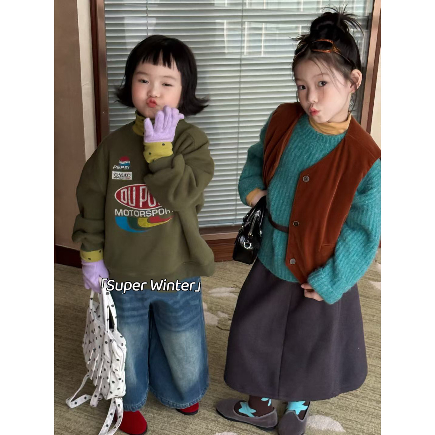女童冬季新款韩版hy气质字母印花美式加绒卫衣洋气马海毛毛衣套装