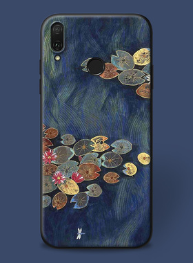 适用华为畅享10plus手机壳maxa/9s/20pro/z复古低调荷花插画磨砂