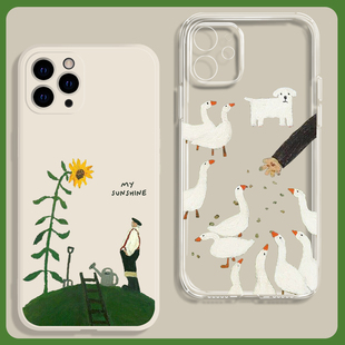 治愈卡通插画17适用苹果16promax/15情侣iphone14手机壳华为P70文艺mate60荣耀200透明oppo硅胶vivo一加11软