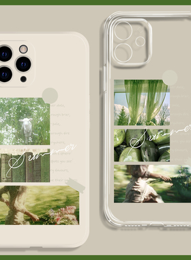 ins冷淡风绿色文艺小清新适用16苹果15promax手机壳14全包12小米华为mate70硅胶P60透明nova13红米荣耀一加潮