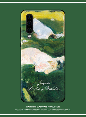 适用华为P30pro/P40+/p9/P10plus/p20手机壳文艺复古墨绿色油画女