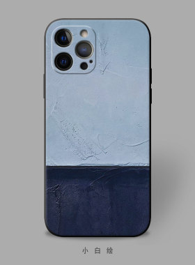 适用苹果12mini/xr/678pluse/iphone11promax手机壳简约撞色冷淡