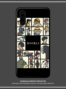 适用华为P30pro/P40+/9/P10plus/p20手机壳宫崎骏动漫龙猫无脸男