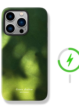 绿影横斜适用苹果16promax手机壳15磁吸iphone14plus菲林13二合一12小众11绿色xsmax高级感xr防摔7全包se3潮