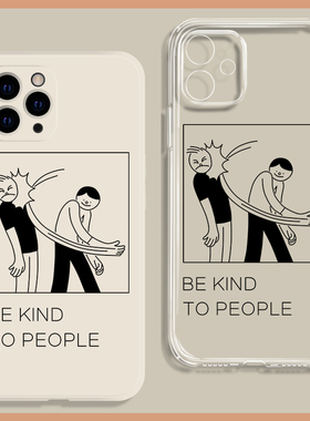 保持友善搞怪趣味适用苹果14promax手机壳13全包12小米11华为mate50硅胶P60透明nova10荣耀90一加ace个性创意