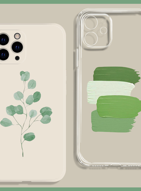 抹茶绿叶子清新冷淡风适用苹果14promax手机壳13全包12小米11华为mate50硅胶P40透明nova10防摔9红米K60pro潮