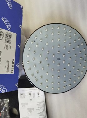GROHE/高仪27541000头顶花洒 200mm ABS材质淋浴花洒27541